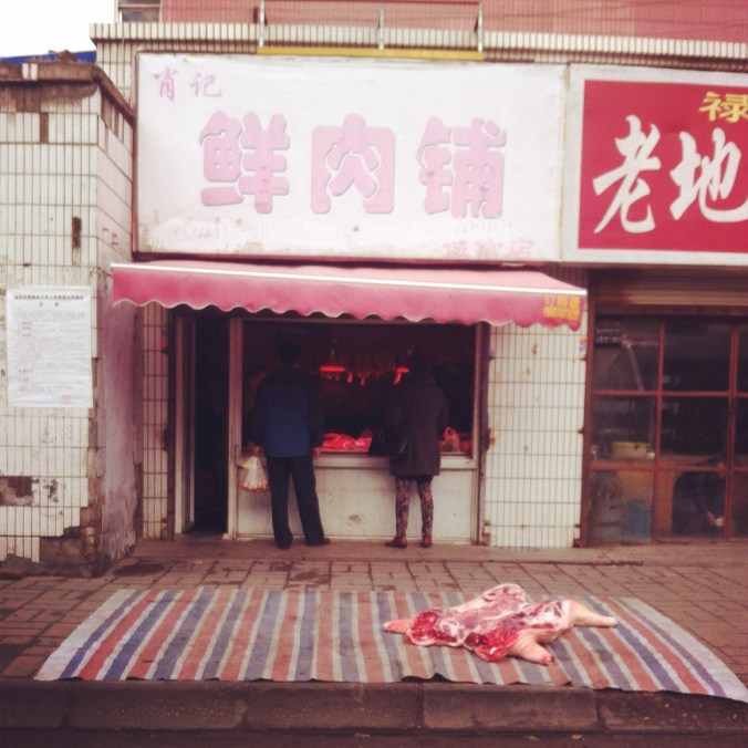 the way we purchase meat here...