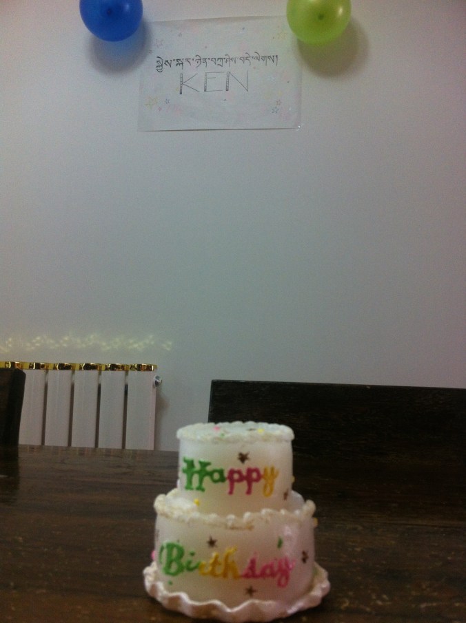 China doesn't do birthday candles, but we found this candle the day of the party. The sign in the background says Happy Birthday in Tibetan...Kristen rocked it!