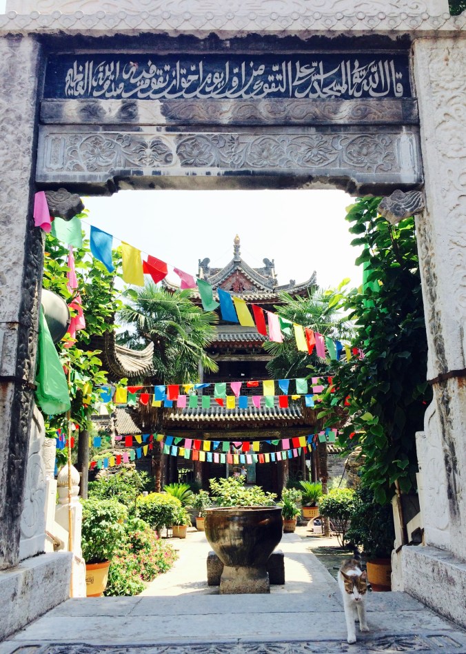 Oldest mosque in China, from around 700AD